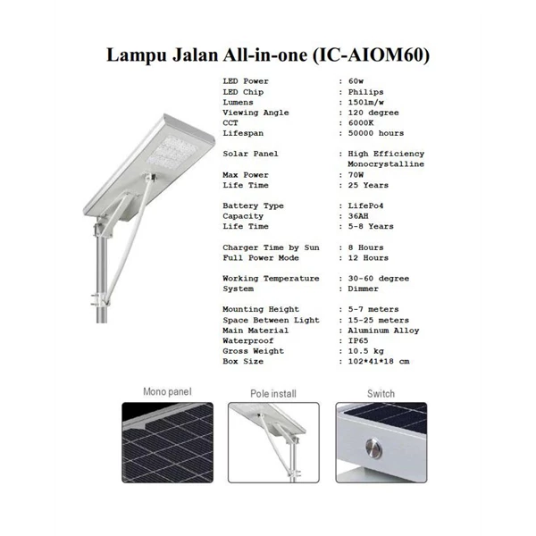 Lampu Tenaga Surya PJU All in one 60watt AIOM ICOM