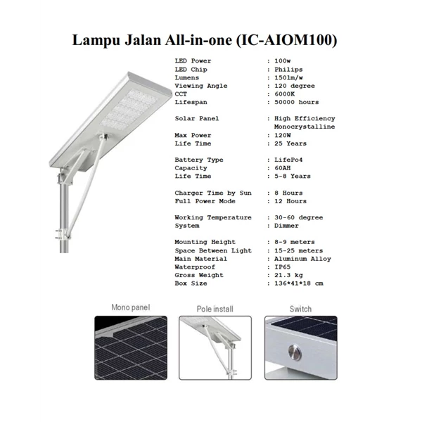 Lampu Tenaga Surya PJU All in One (IC-AIOM 100) 100watt